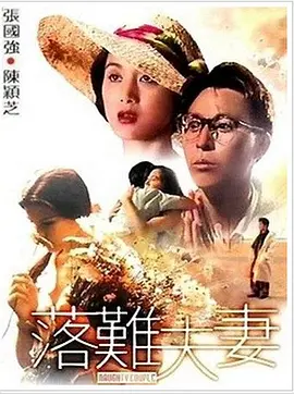 欧美日韩a