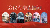 久久精品综合一区二区三区